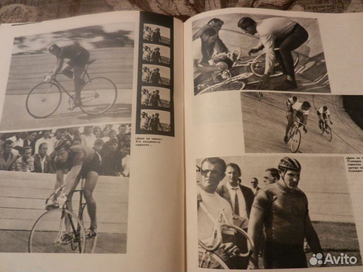 Книга о спортивных фильмах