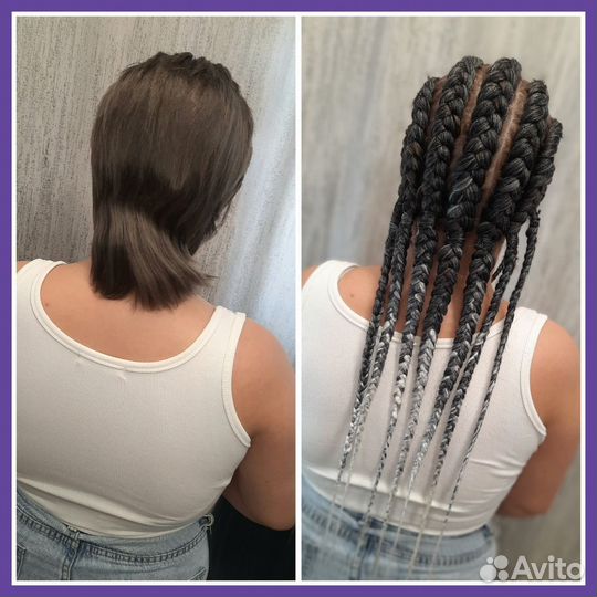 Косы.Брейды.Афрокосы. подробности в описании