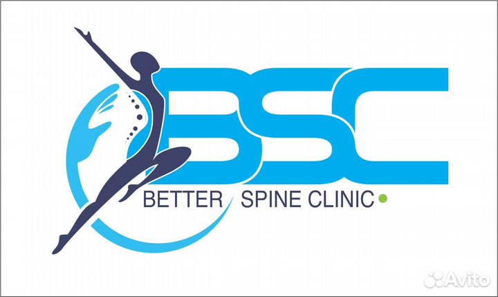 Массажист(фельдшер)