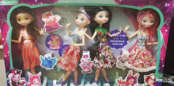 Энчантималс