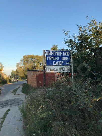 Гараж, 22 м²