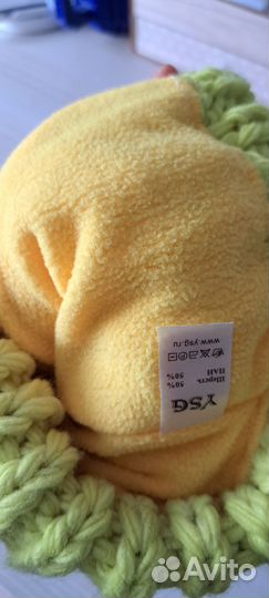 Шапка женская