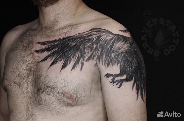 Тату Татуировка