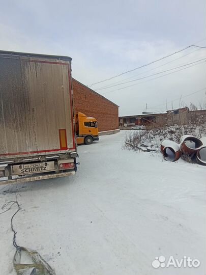 Грузовой эвакуатор