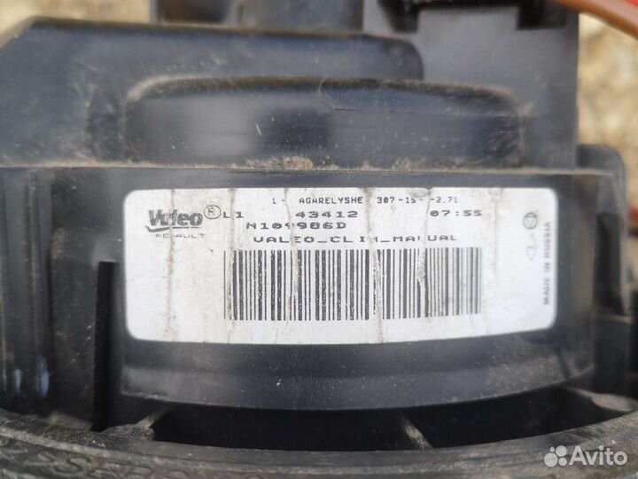 Мотор печки Almera G15 альмера г 15