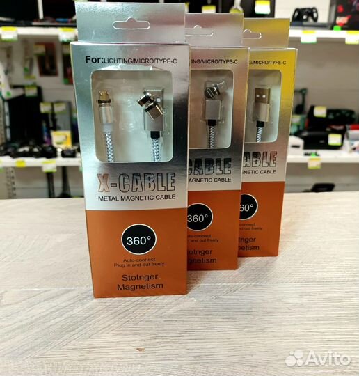 Кабель магнит X-cable