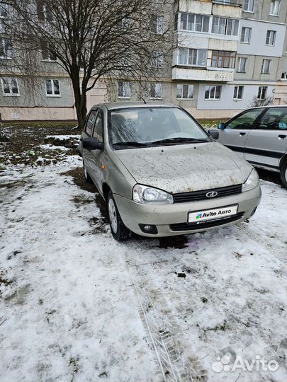 LADA Kalina 1.6 МТ, 2013, битый, 109 999 км