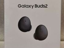 Samsung galaxy buds 2, новые. Запечатанные