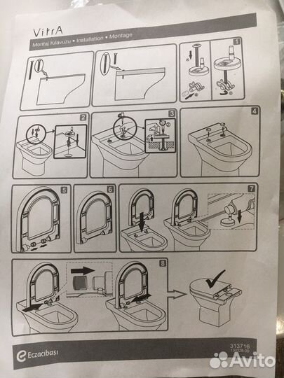 Сиденье для унитаза с микролифтом