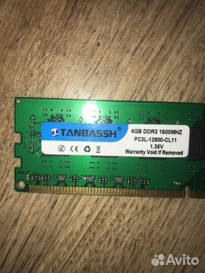 Оперативная память ddr3 2x4gb