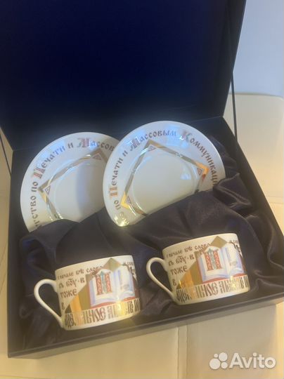 Новый подарочный набор