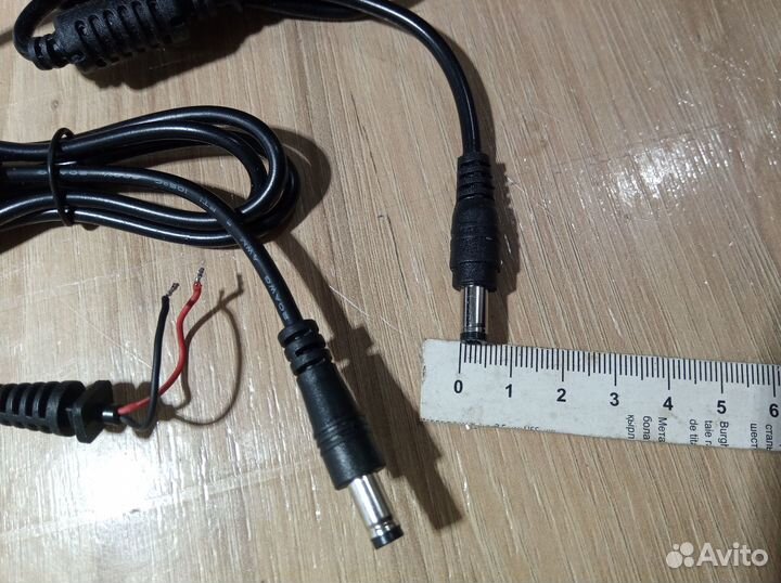 Кабель с коннектором 5.5