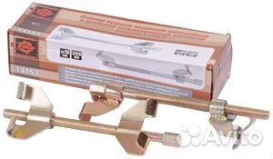 Стяжки пружин 290мм (двойной скользящий крюк)