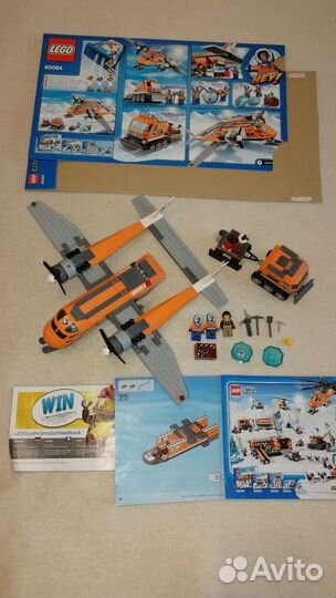 Lego Арктика 60064