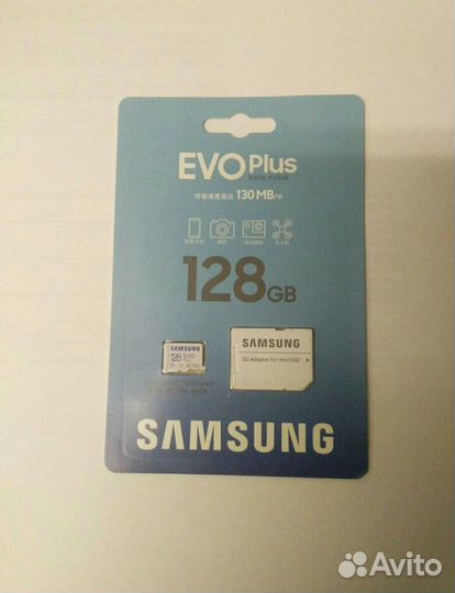 Карта памяти micro sd