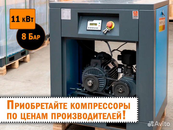 Винтовой компрессор