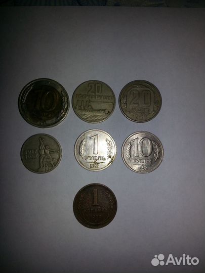 Деньги монеты