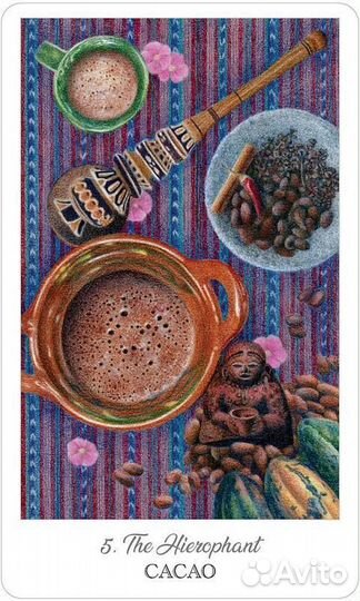 Карты Таро 