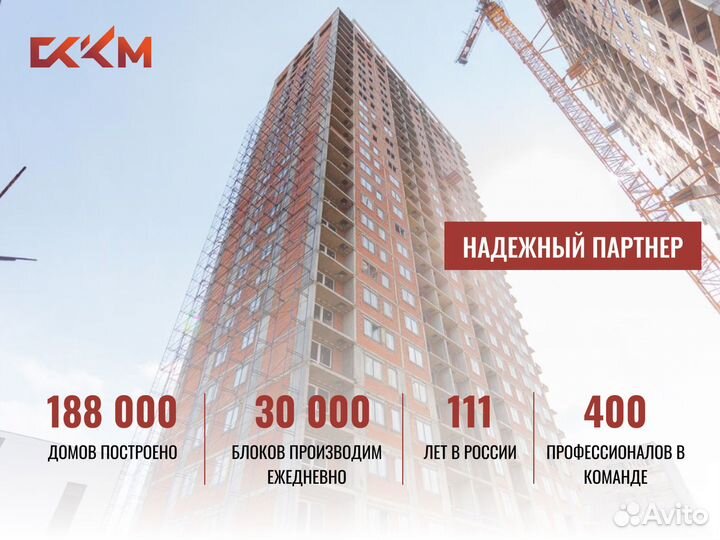 Керамоблок от производителя