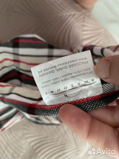 Слинг Amazonas шарф Carry Sling