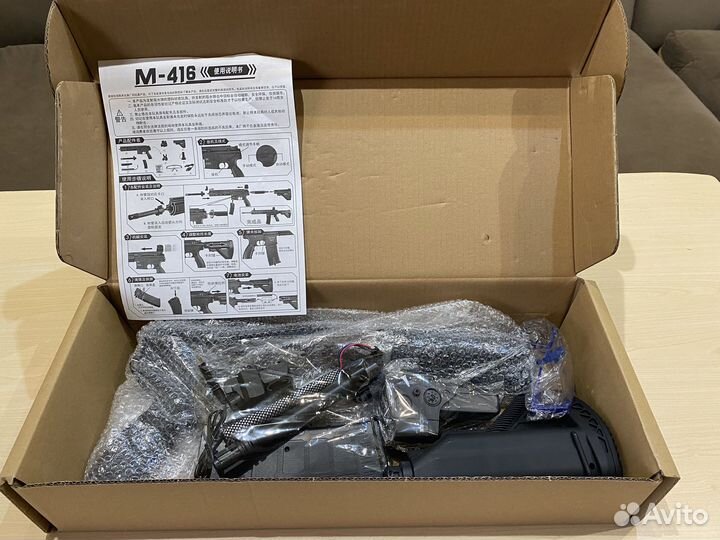 Игрушечный автомат на орбизах