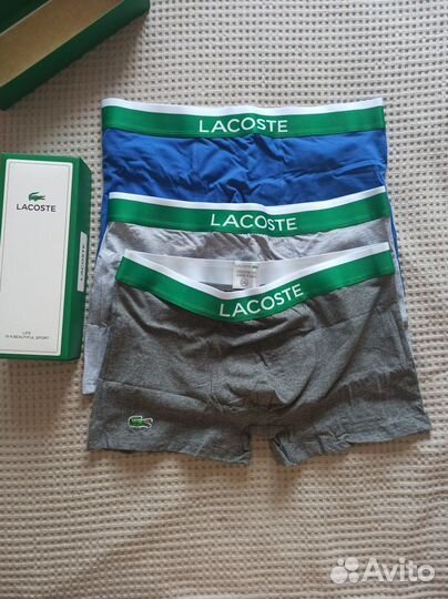 Мужские боксеры lacoste набор