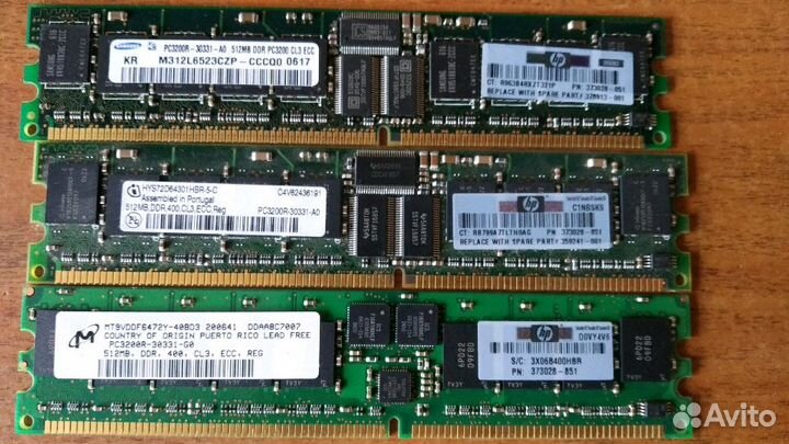 Память оперативная для серверов и пк редкая