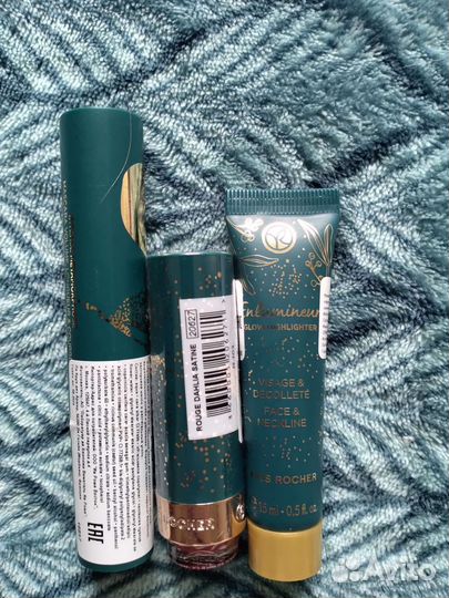 Набор Ив-Роше. Лимитированная коллекция