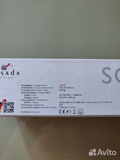 Массажер casada scoop