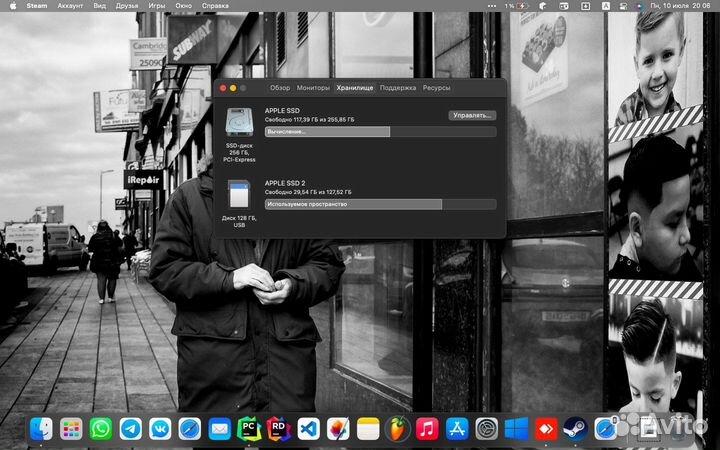 Apple MacBook Air 13,3 (256 Gb) mid 2017