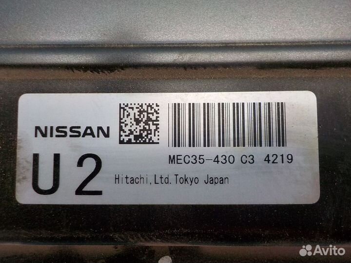 Блок управления двигателем Infiniti FX (S50) 2003