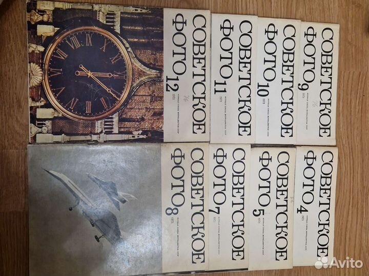 Журнал Советское фото