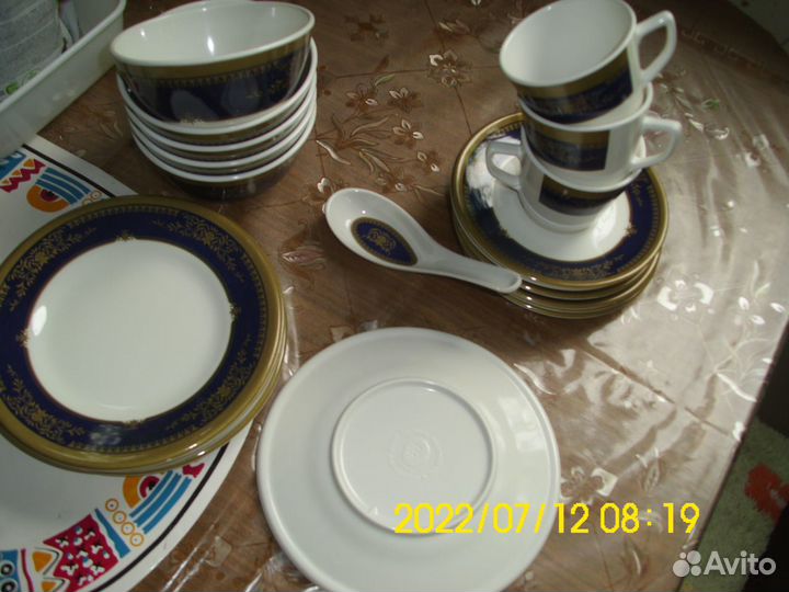 Формы, набор посуды, термос, чайник и др