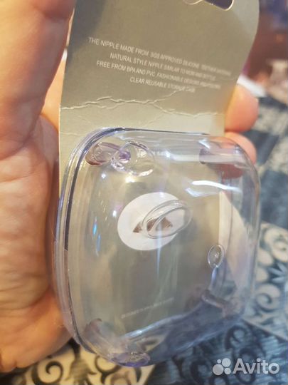 Соска детская новая