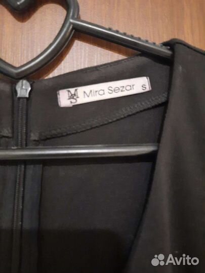 Комбинезон Мира Сезар