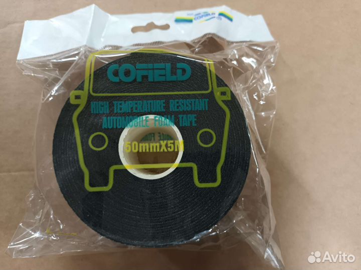 Скотч двухсторонний 50мм