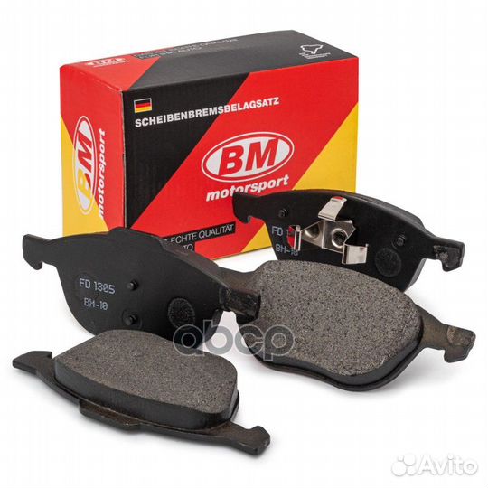 Колодки тормозные дисковые перед прав/лев FD