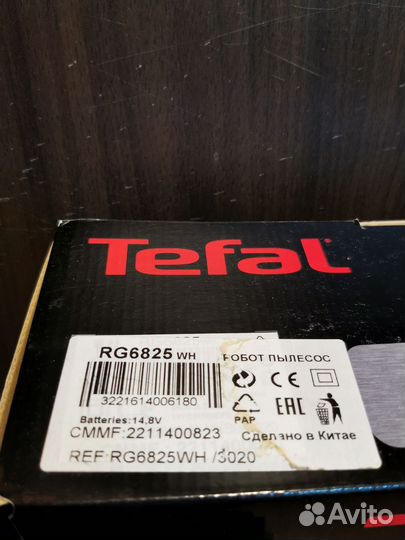 Робот пылесос tefal