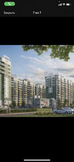 1-к. квартира, 35,3 м², 7/12 эт.