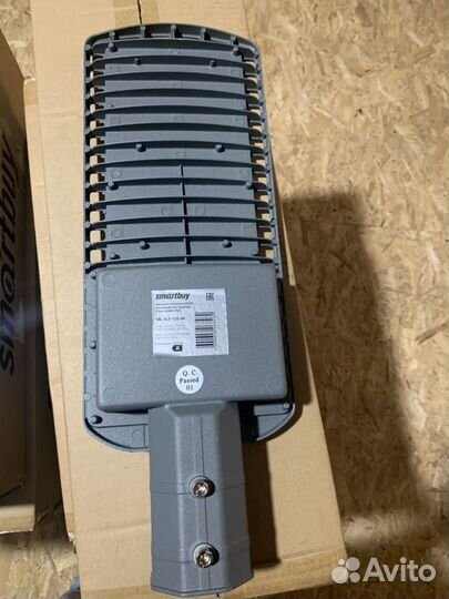 Уличный фонарь