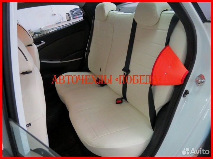 Чехлы Hyundai Solaris 1 Sd из экокожи белые Класси