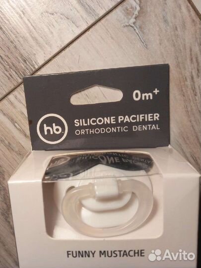 Соска пустышка Happy Baby новая