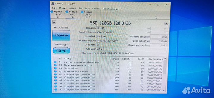 Пк на Intel Xeon e3 1230v2 / gtx960 /8gb/ssd/hdd