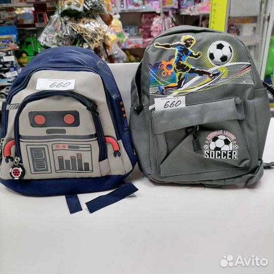 Рюкзак для мальчика