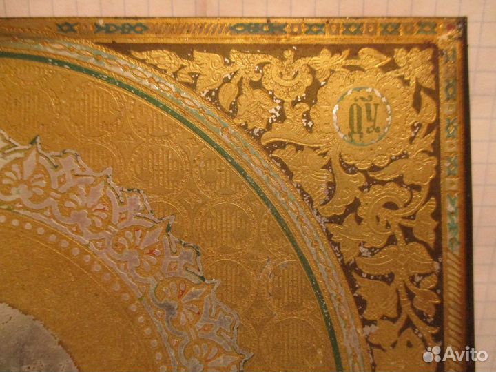 Икона Казанская Богородица. Дата: 22 мая 1903 г