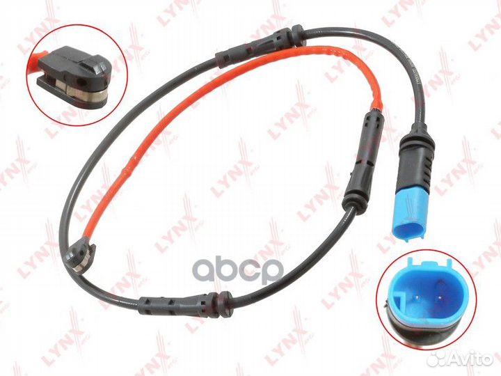 Датчик износа тормозных колодок передний BW-121