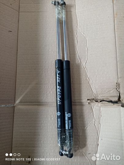 Газлифты крышки багажника LADA Priora 2010г б.у