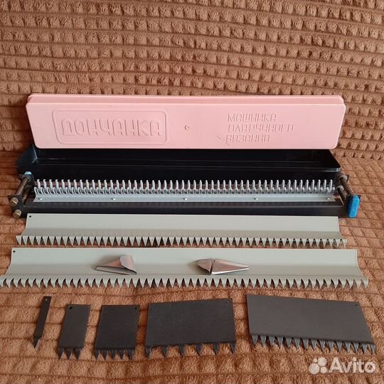 Машинка для вязания 