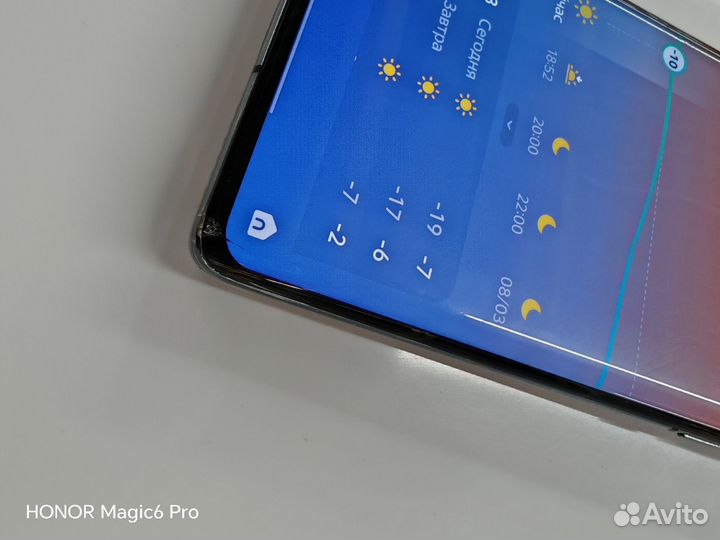 vivo X90 Pro+, 12/512 ГБ