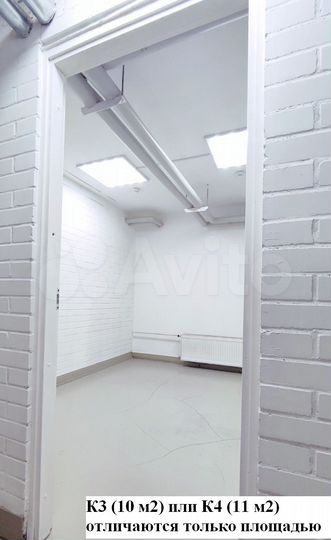 Склад (кладовка) в цоколе, 10-15 м²